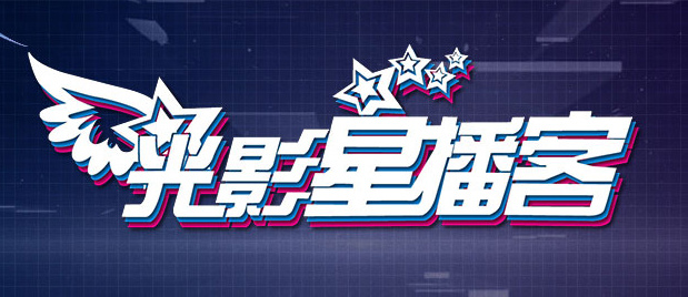 欧美日韩国产亚洲一区二区三区